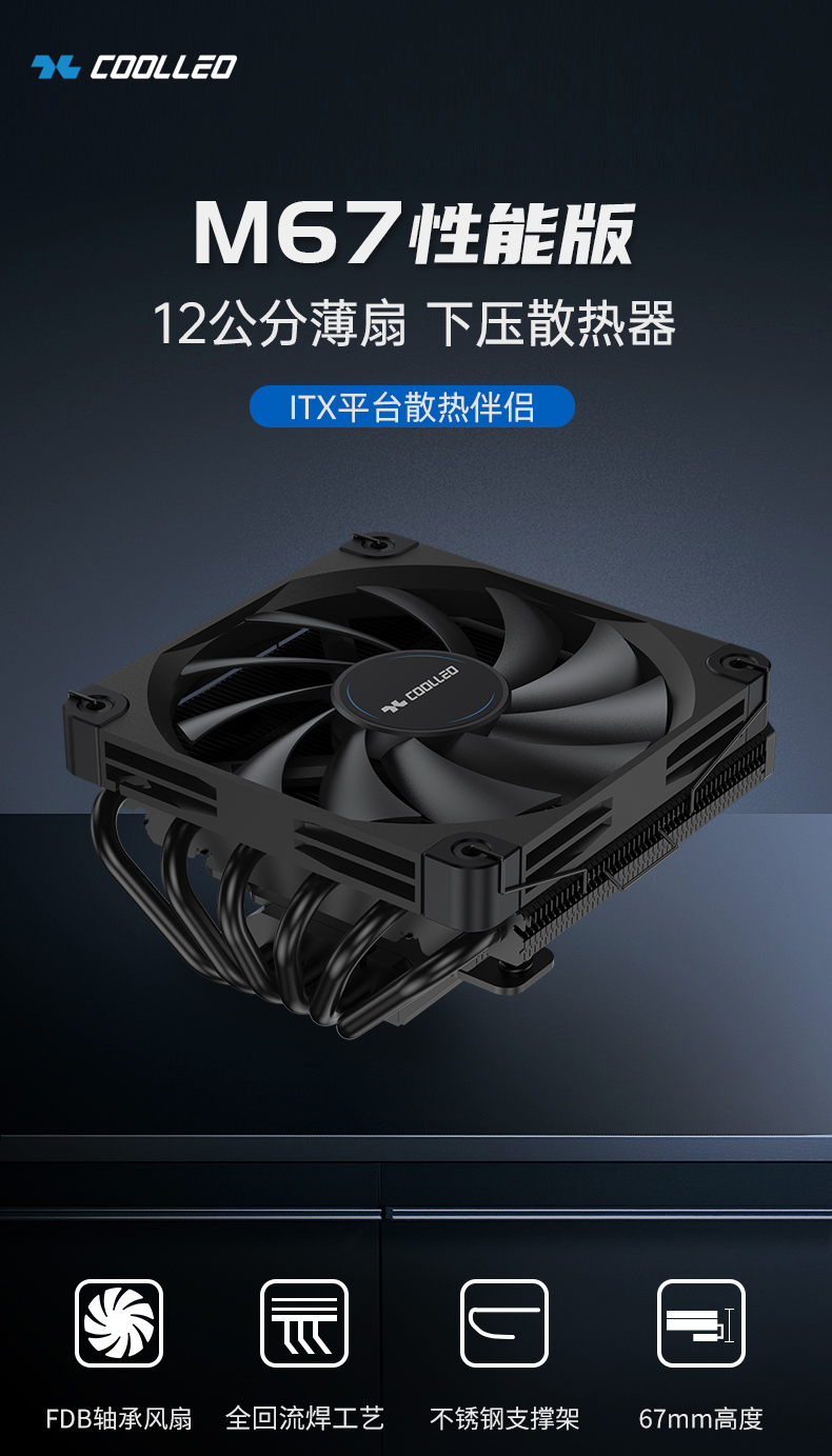 2017 년 