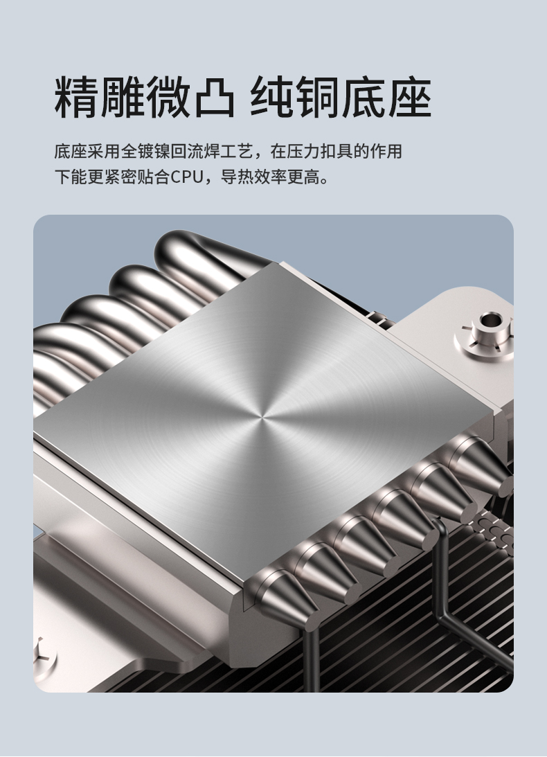 엠 67 프로