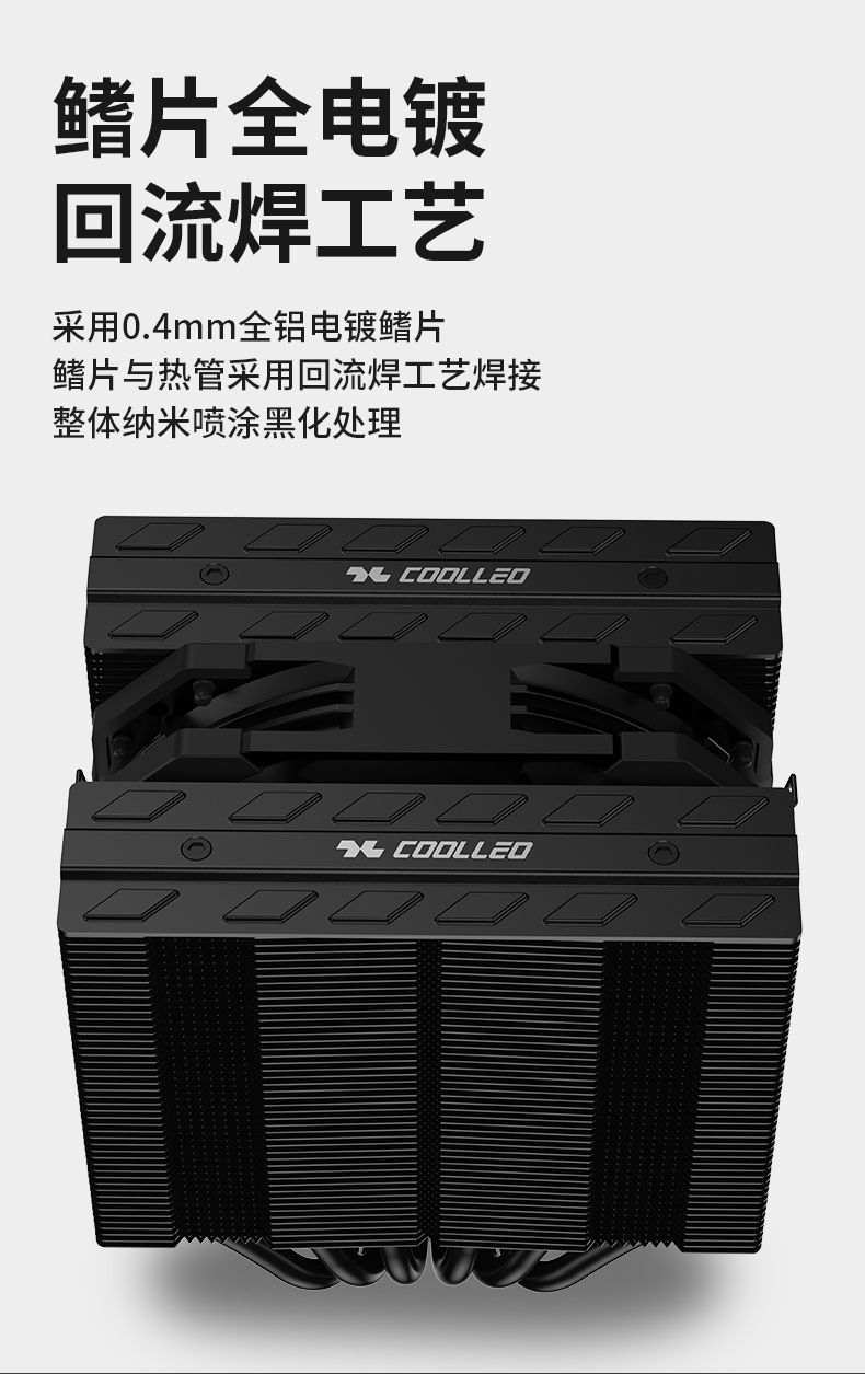 135 년