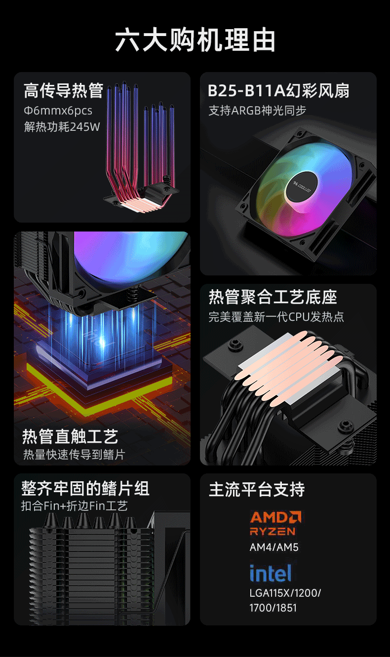 60 년대