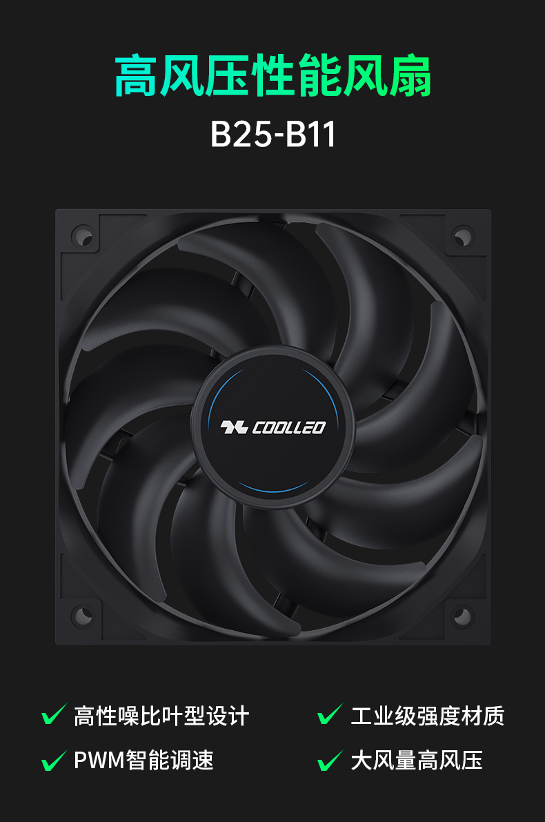 2018 년 