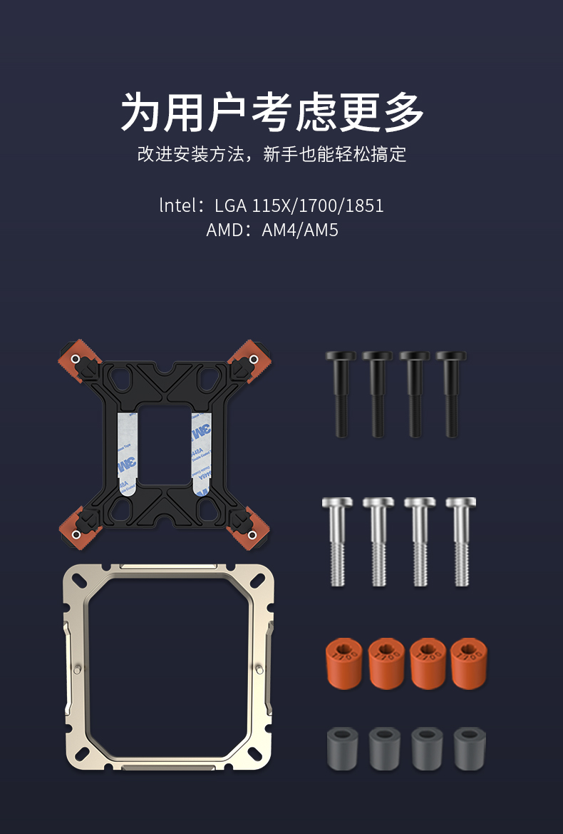 비 60