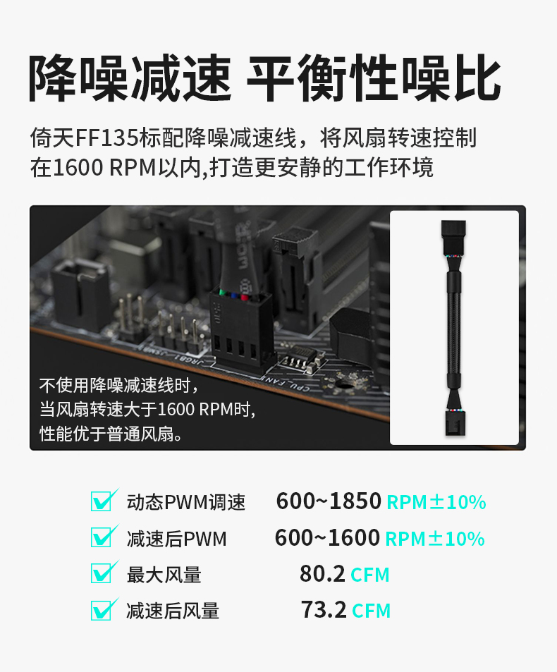 버스 135
