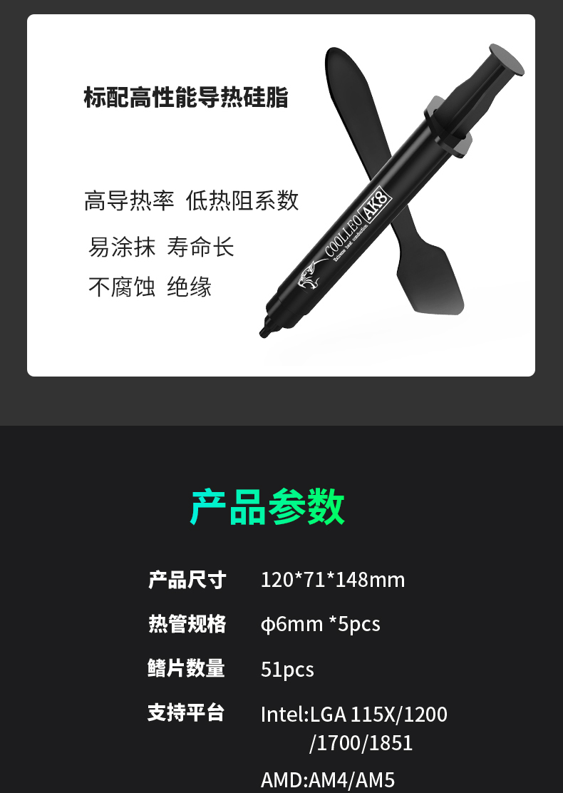 P50i 白色幻彩版 V2