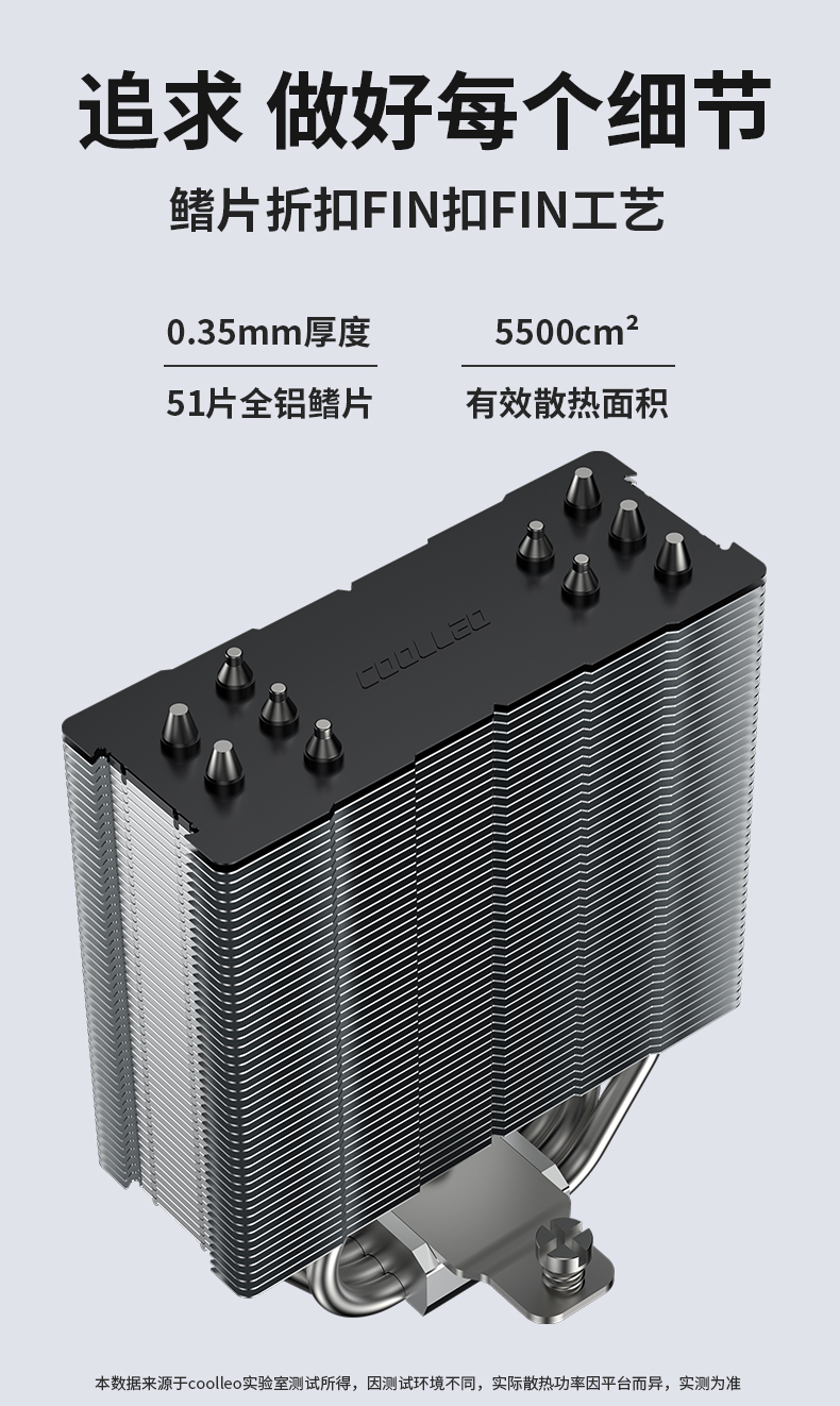 P50i幻彩版V2 