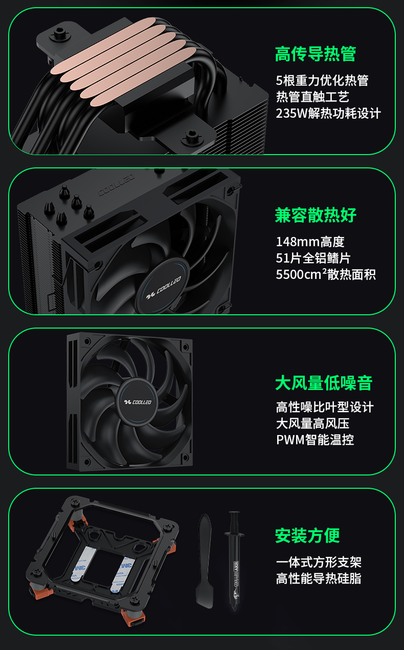 2018 년 