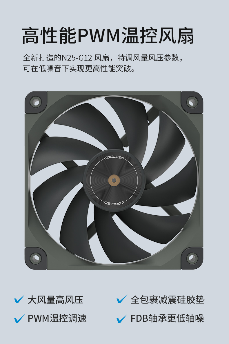 엠 67 프로