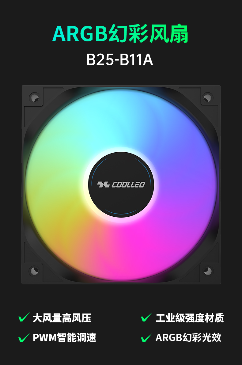 2018 년