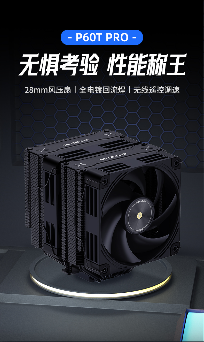 2018 년