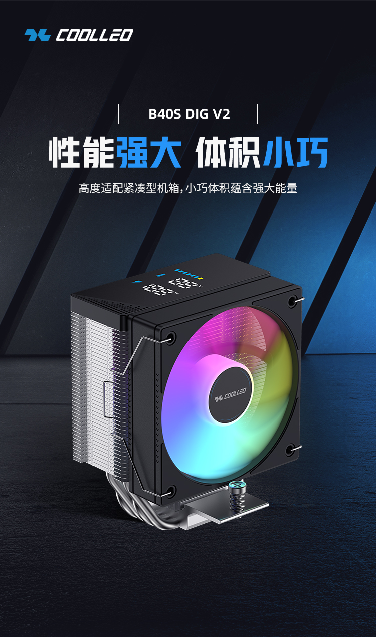 2018 년 12 월
