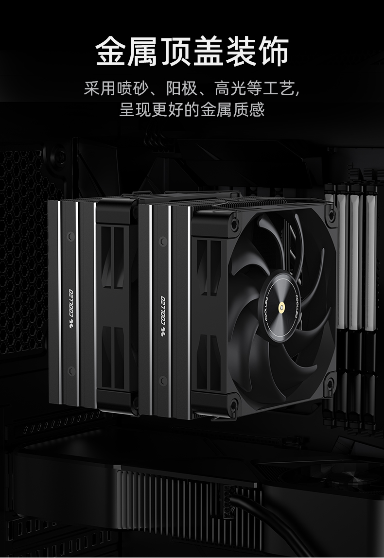울트라