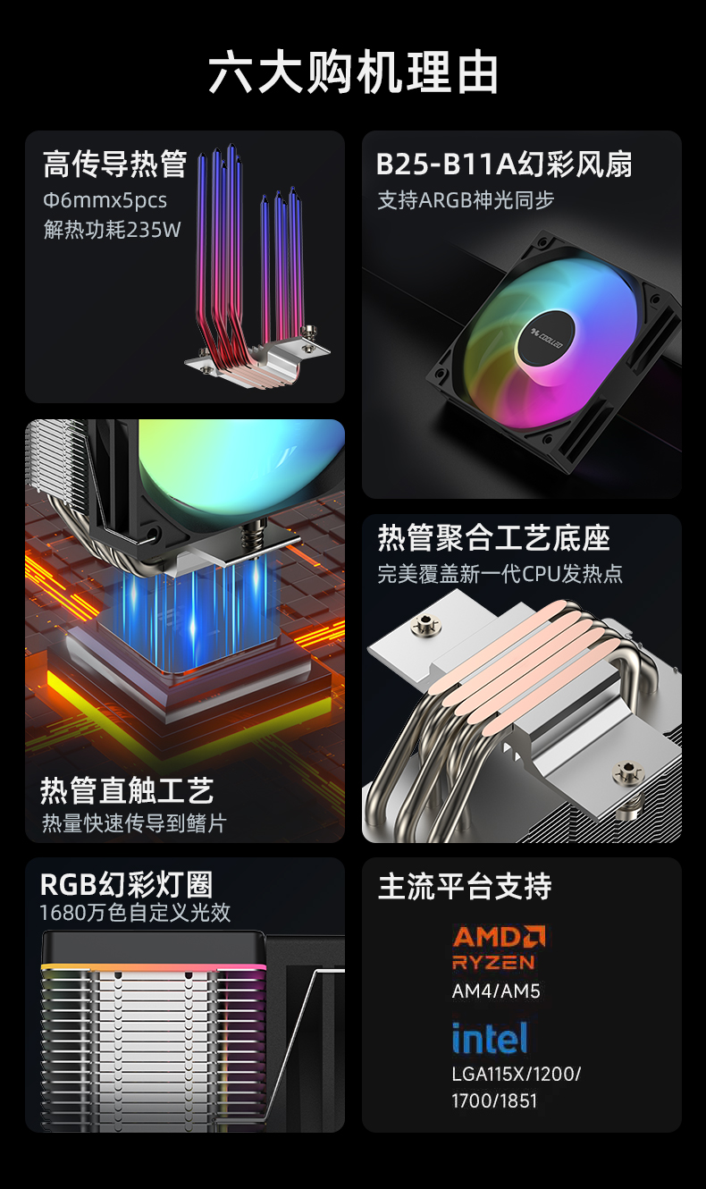 5000 원