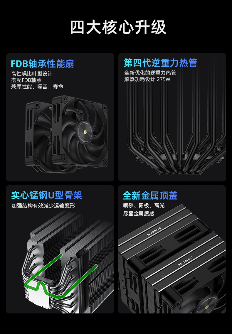 2018 년 11 월