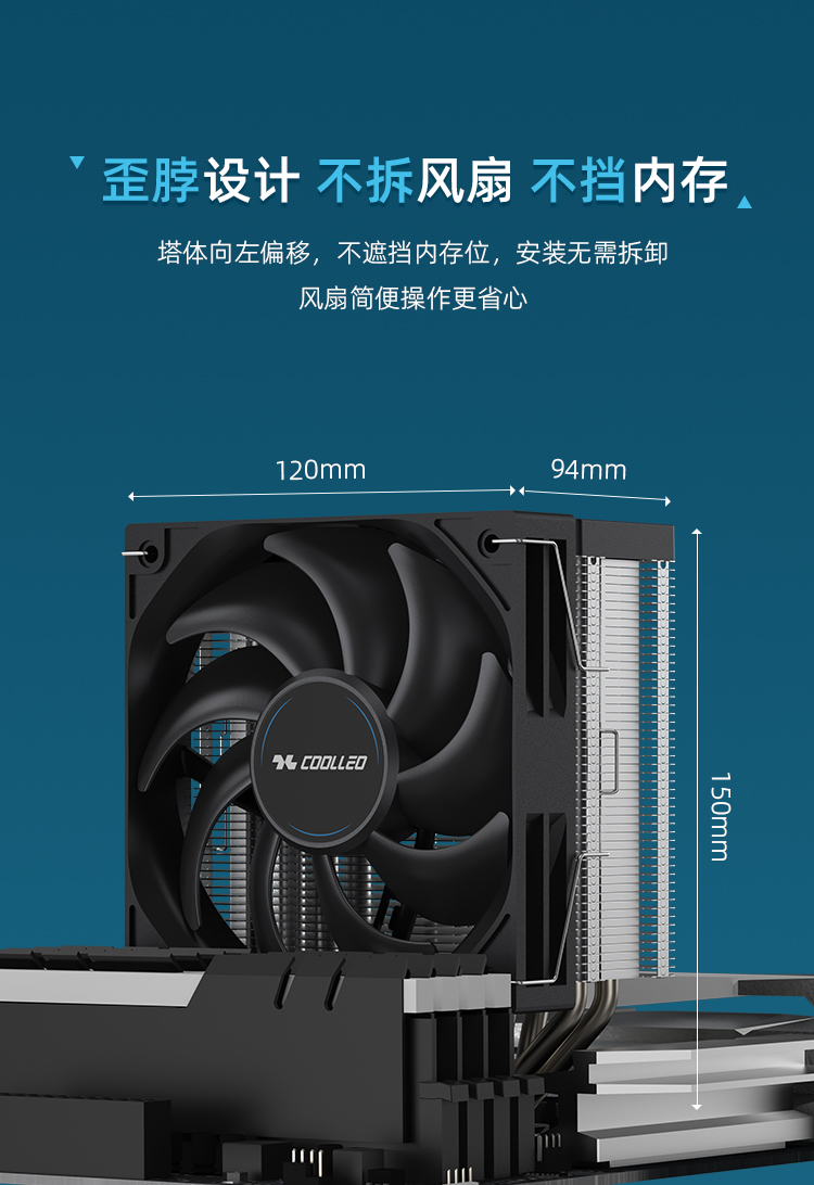 2018 년 12 월 19 일