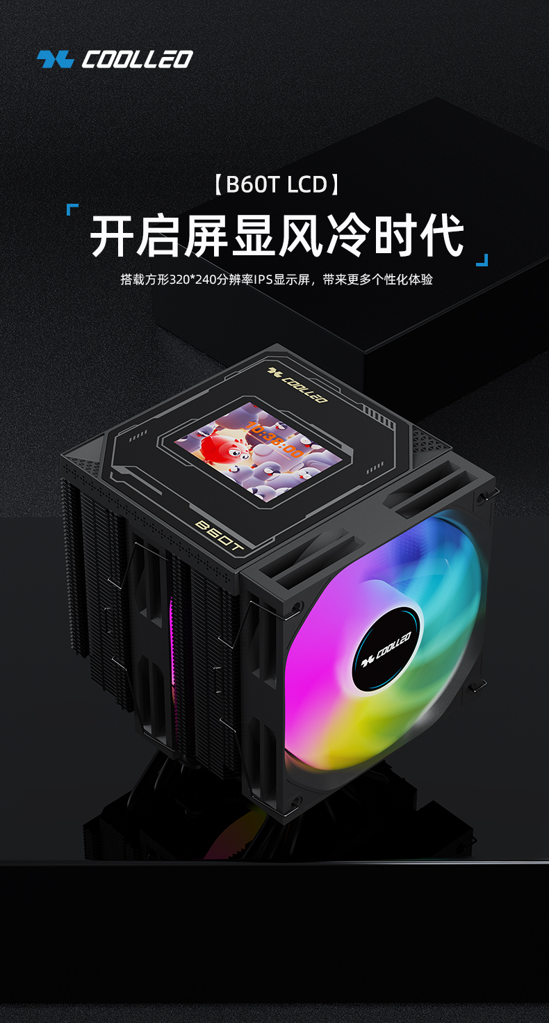 전화번호