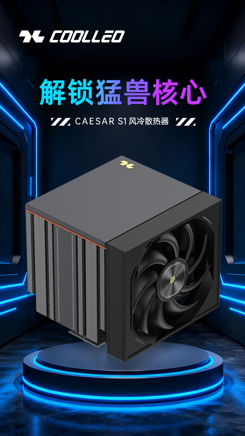 CAESARS1 WH