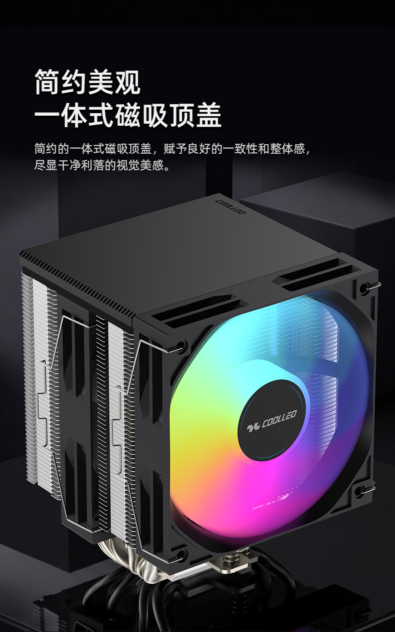 A60T