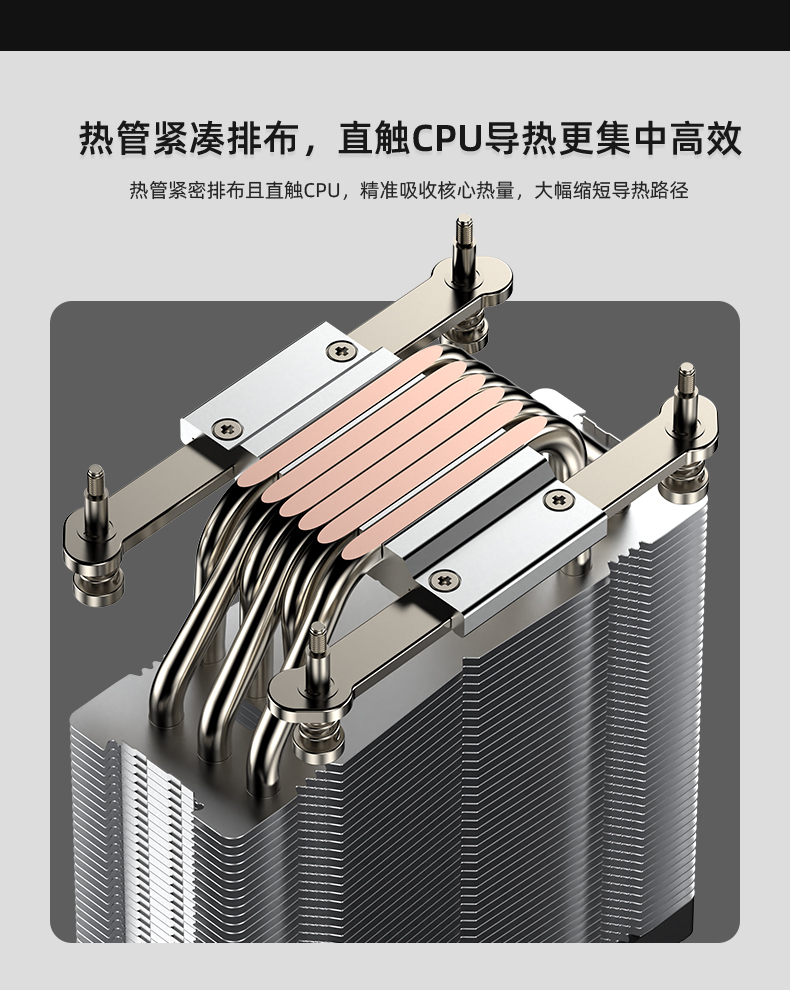 A61 H ARGB AMD